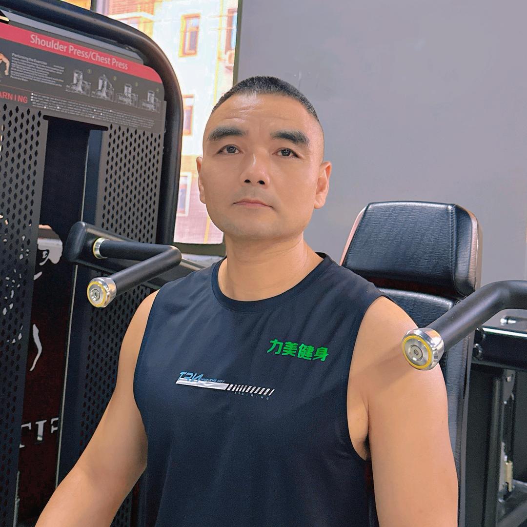 屈原力美健身满哥