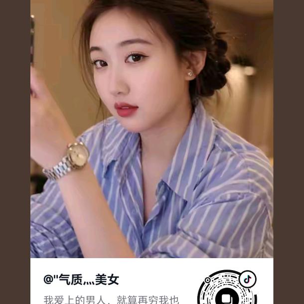 随心