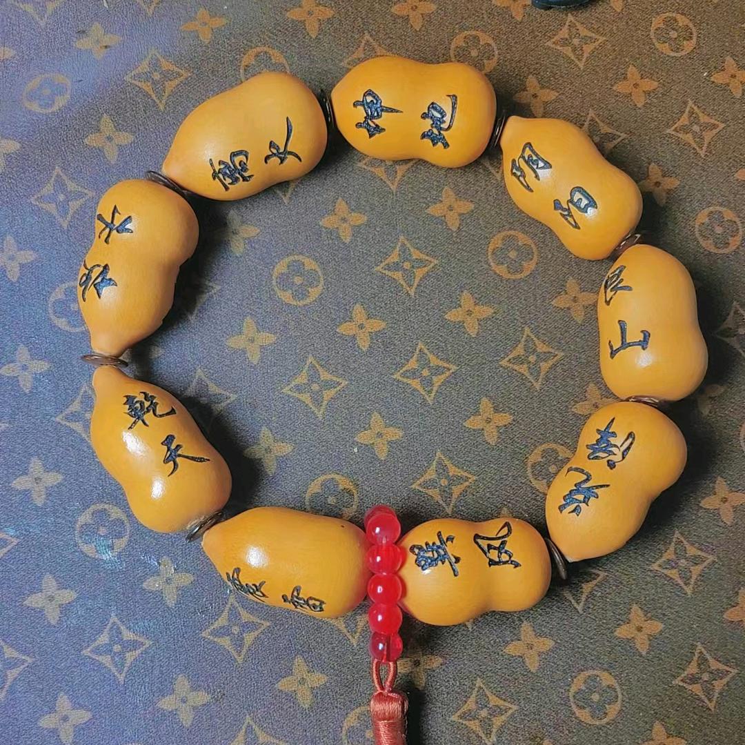 终究过客