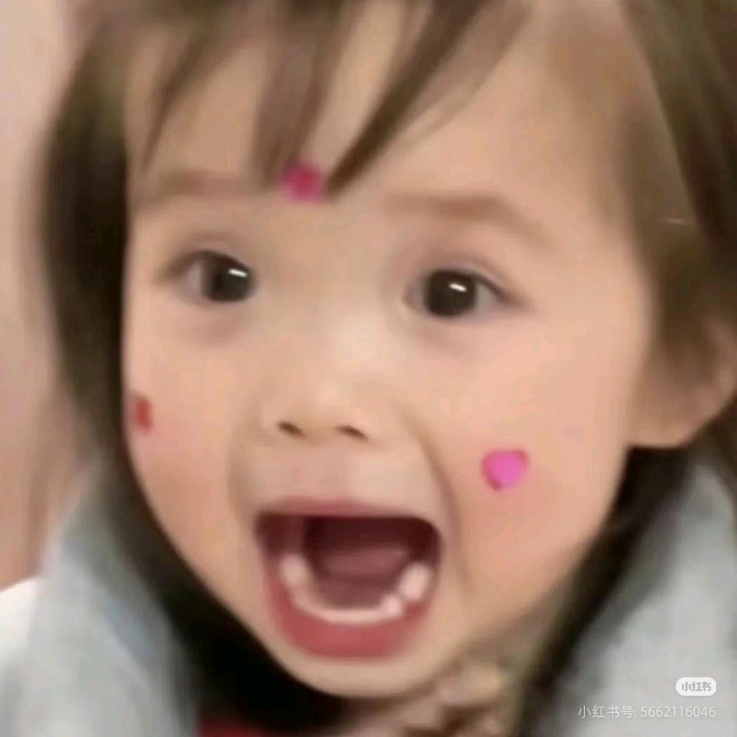 大大爱吃冰激凌🍨