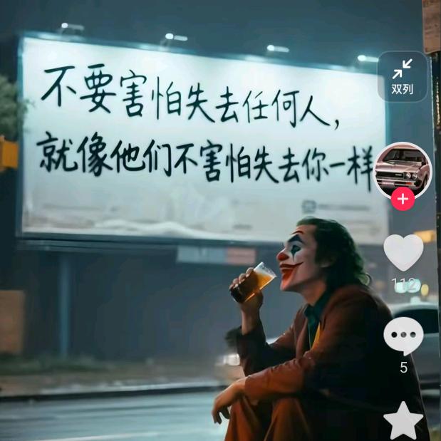 辣子肉不要辣子