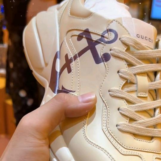 王者荣耀超级店长