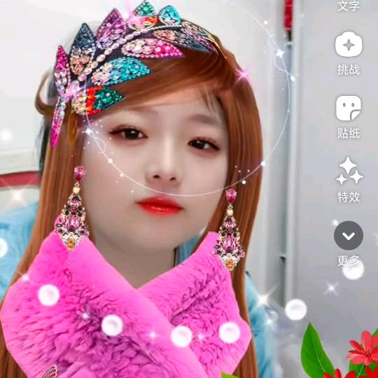 心若初晴