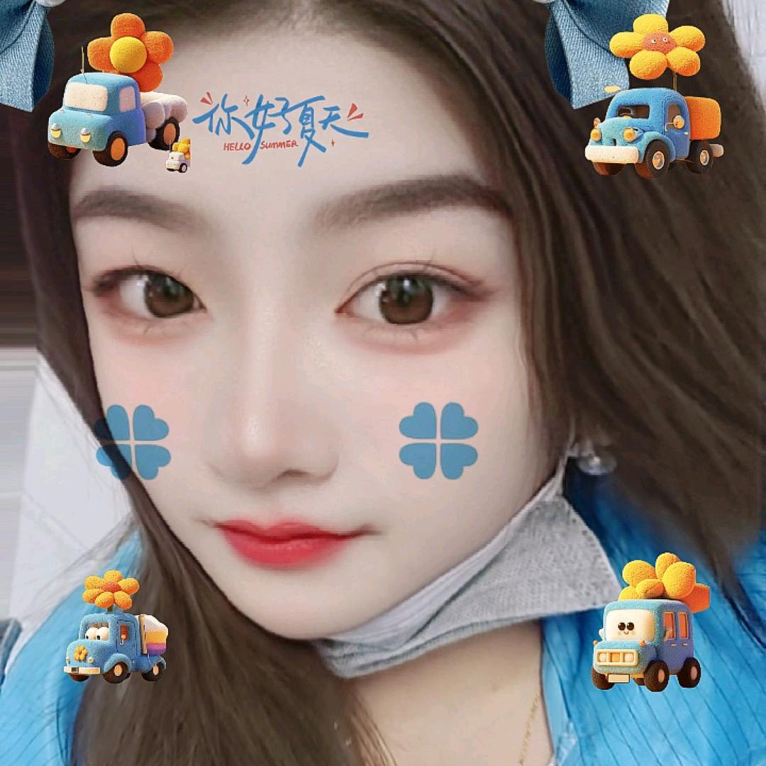 ও🕊ꦿꦼ一生᭄有李꧔ꦿ