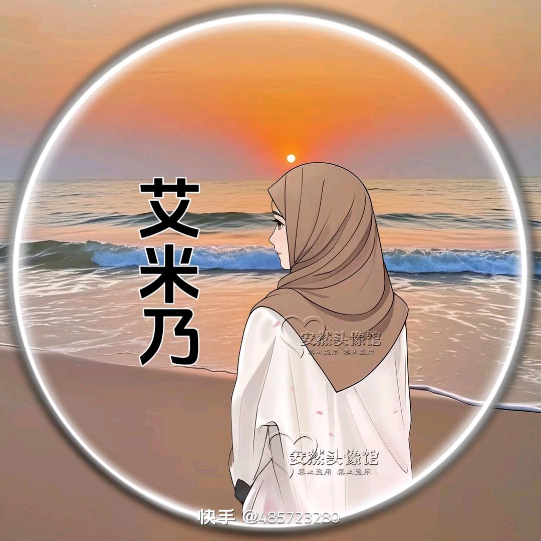 💞云淡风轻