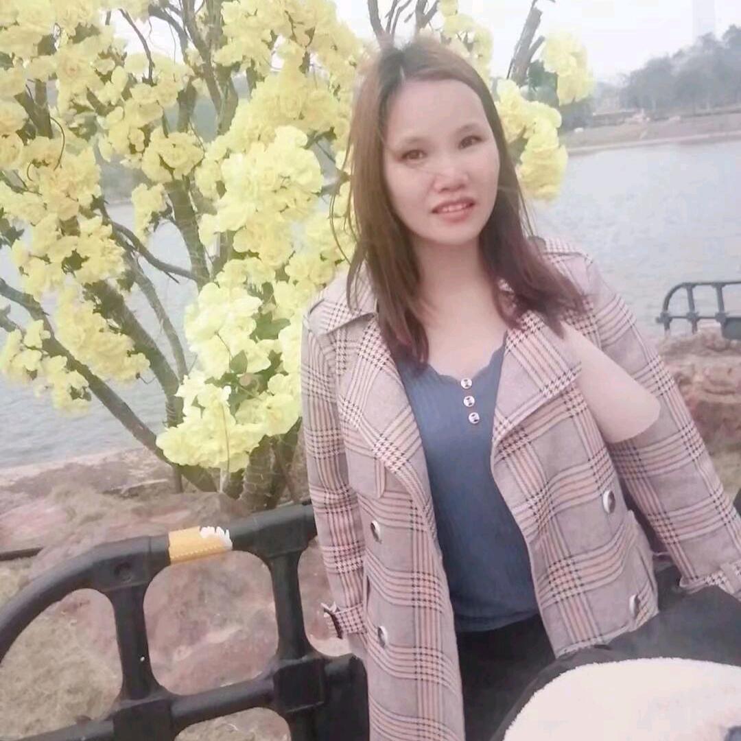 好好爱自己