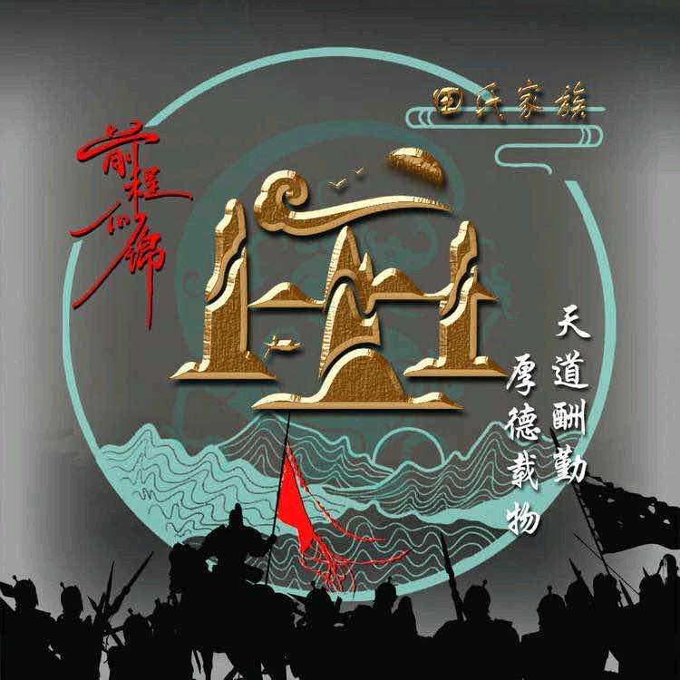 西域&刀狼