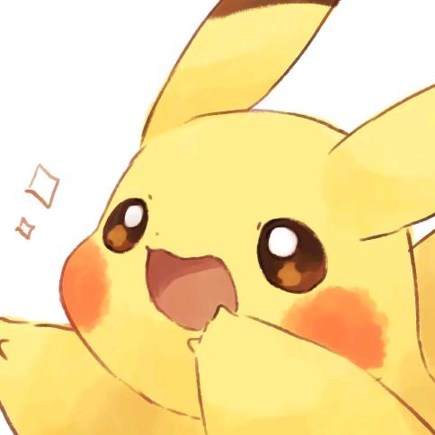 一只皮卡丘
