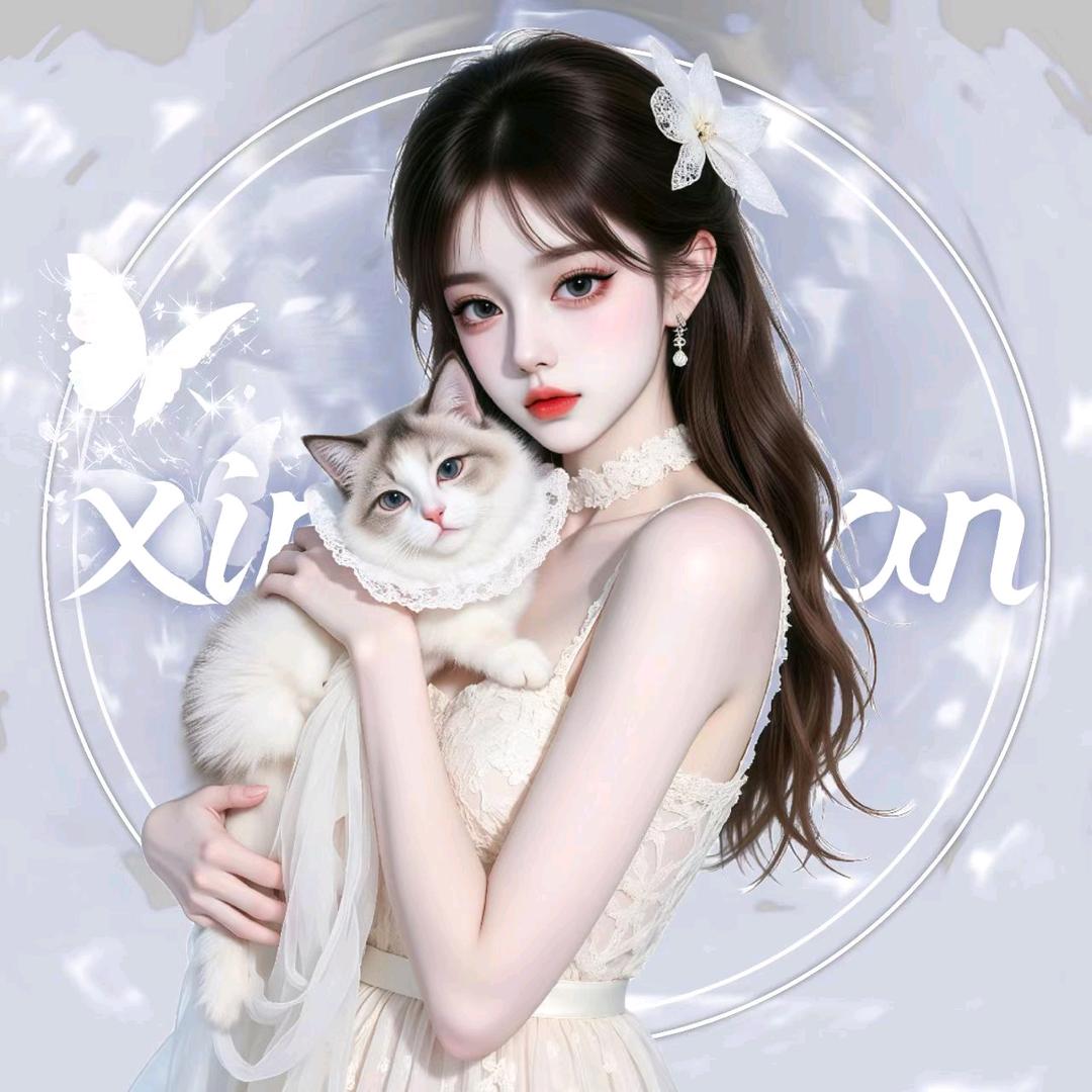 筱筱.𝓧