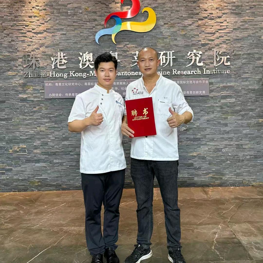 珠海市香洲兄弟三道菜餐饮店