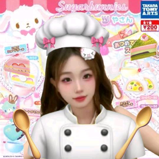 我次儿？（全世界都与我为敌）