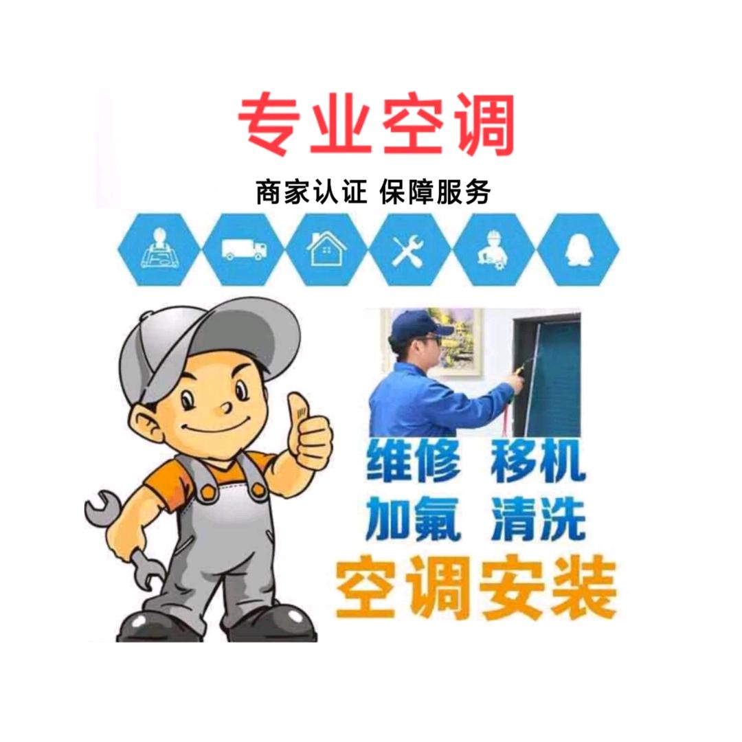 @小林哥
