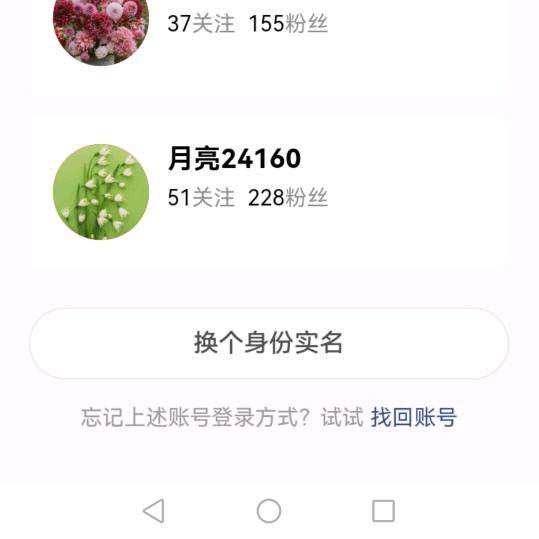 用户6352274817240