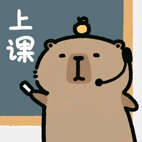 新东方考研阿邦老师