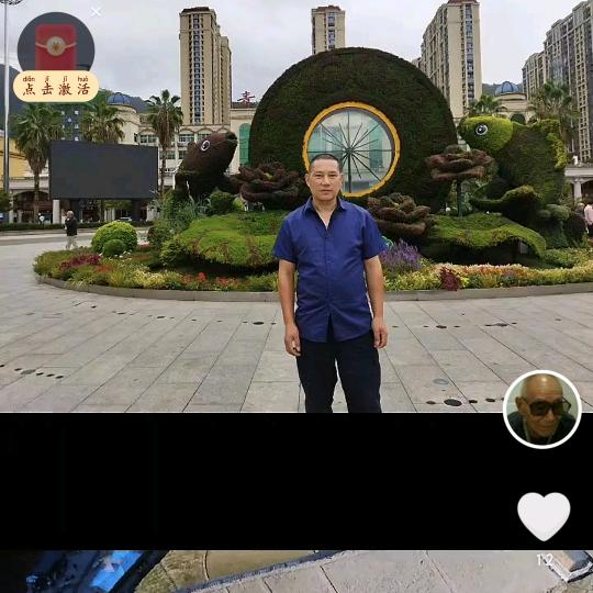 赵瑞