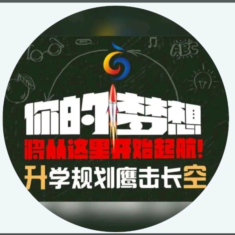 开封教育圈⭕