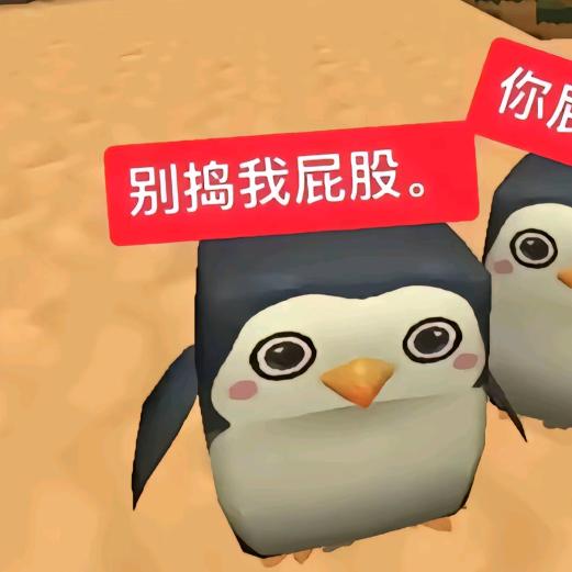 汐（想老公版）