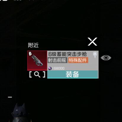 抖音SP刘川ッ