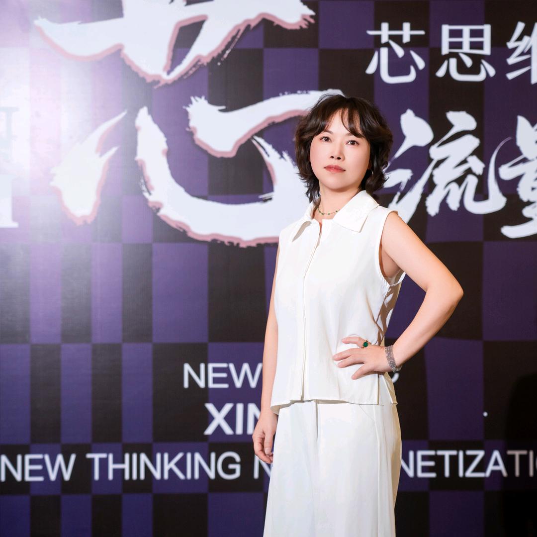 音子🏅皮肤管理🥇