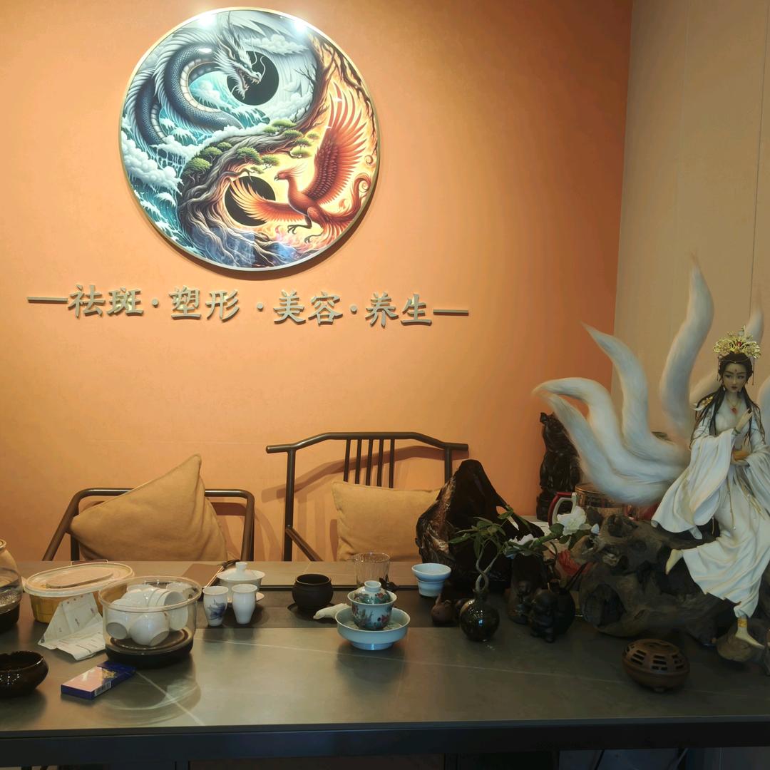 大庆男士脱胡子