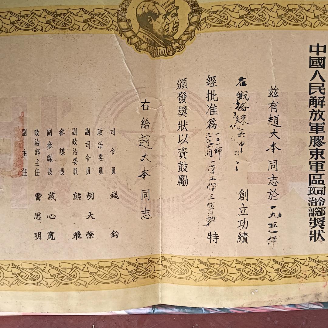 懒羊羊影视专享