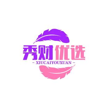 丽丽零食铺【橱窗里有好物】