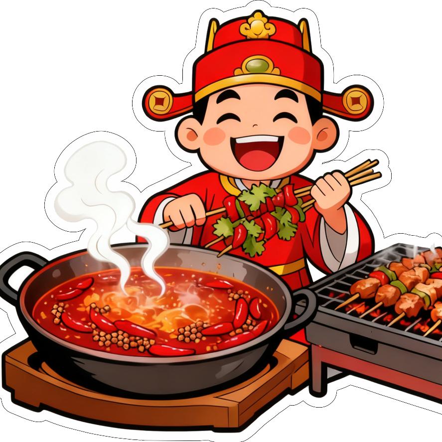 签状缘串串火锅官方号