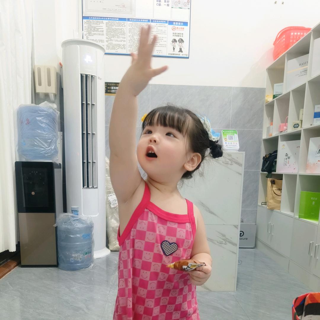 泡芙