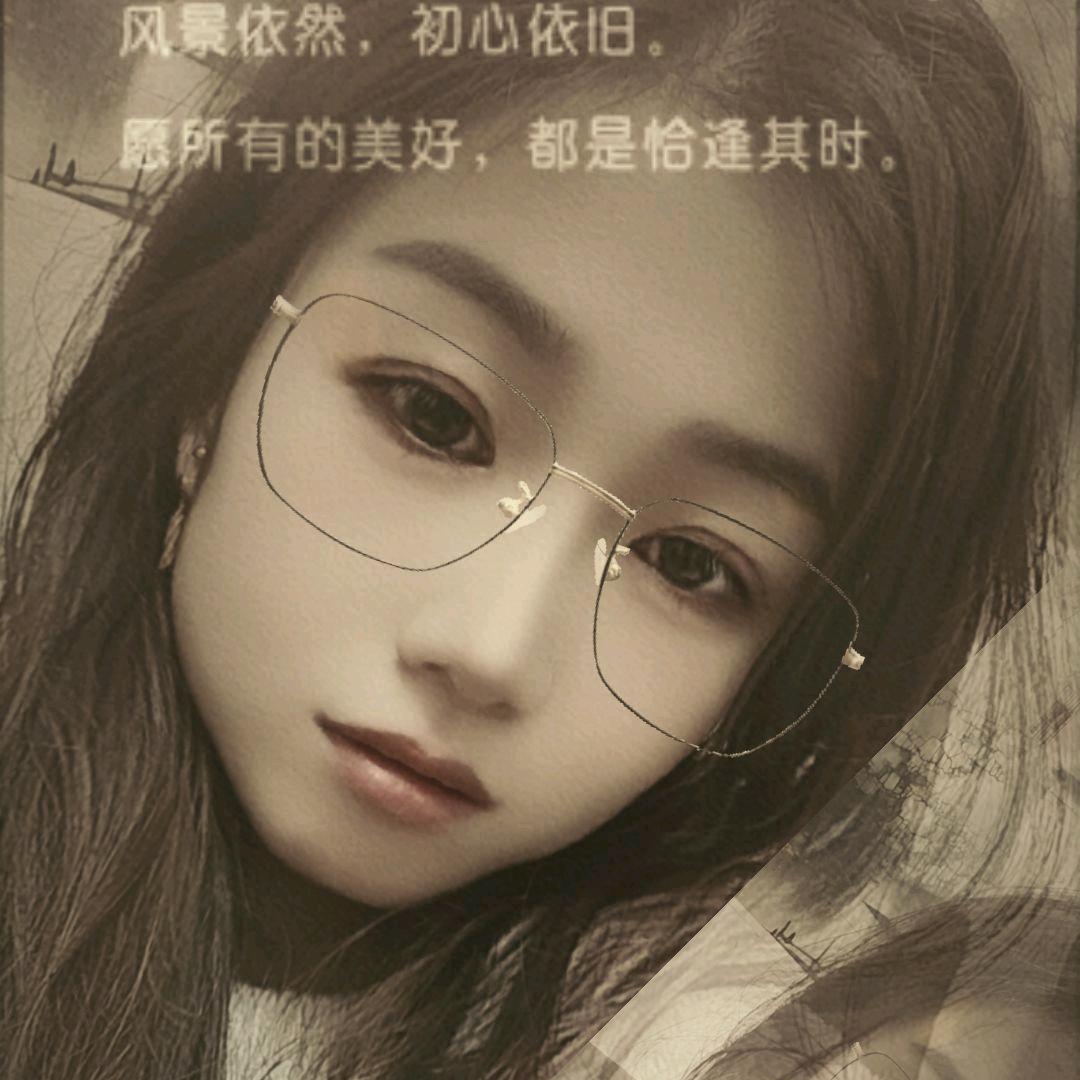香思豆