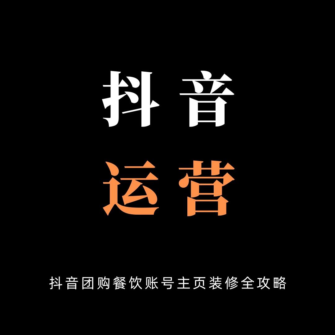 墓地风水~八哥