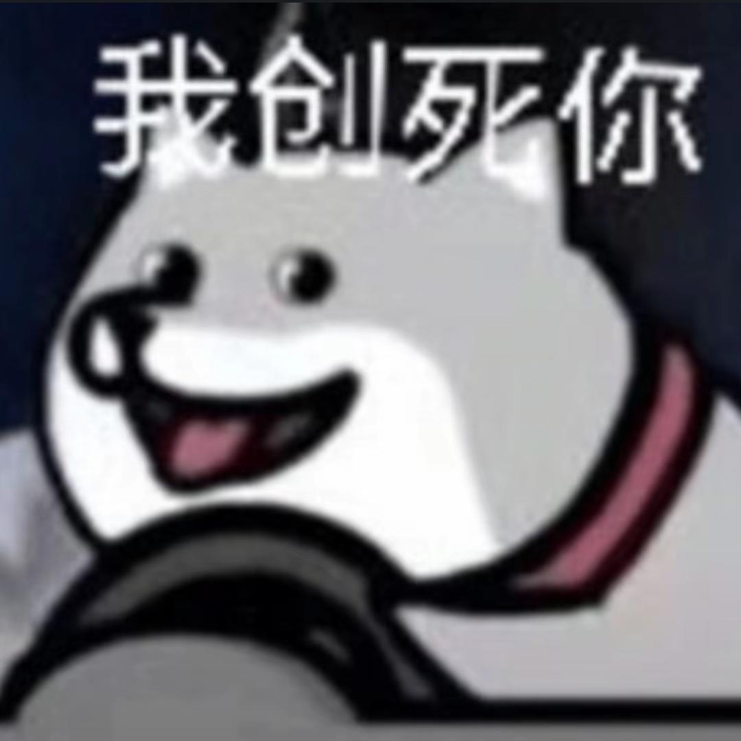 南瓜不是瓜