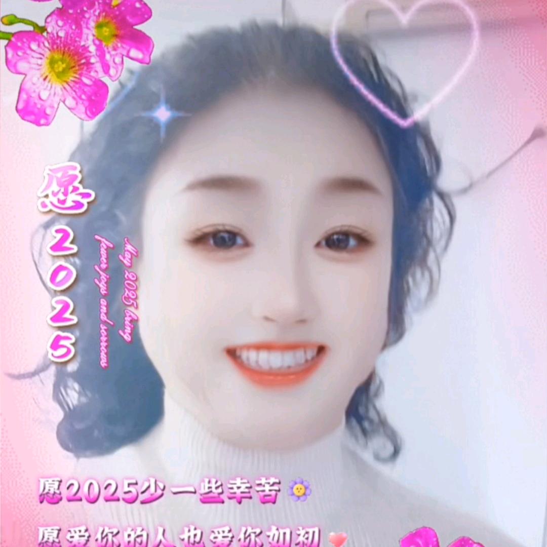 马🌸