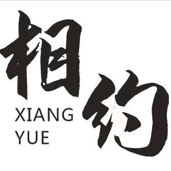 相约糖水站