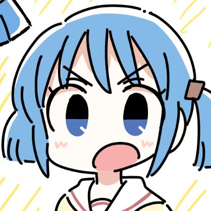 伊势原虾
