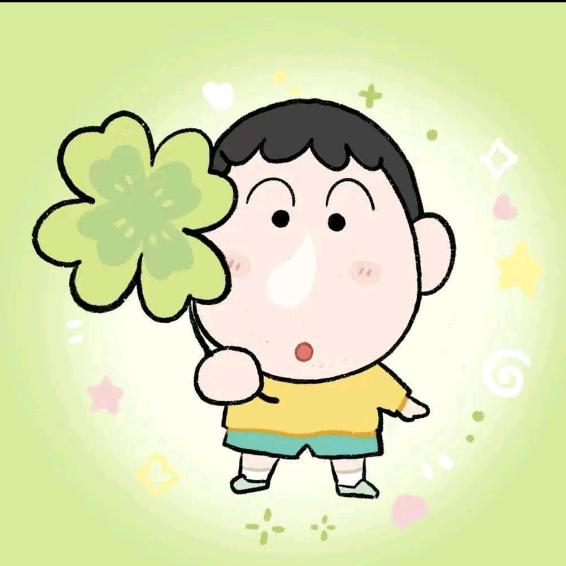 对方正在输入…