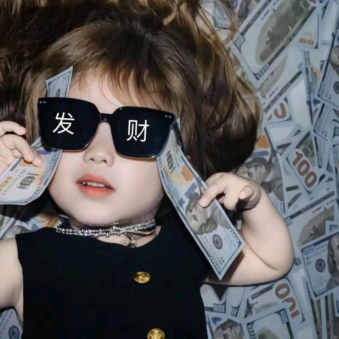 可乐