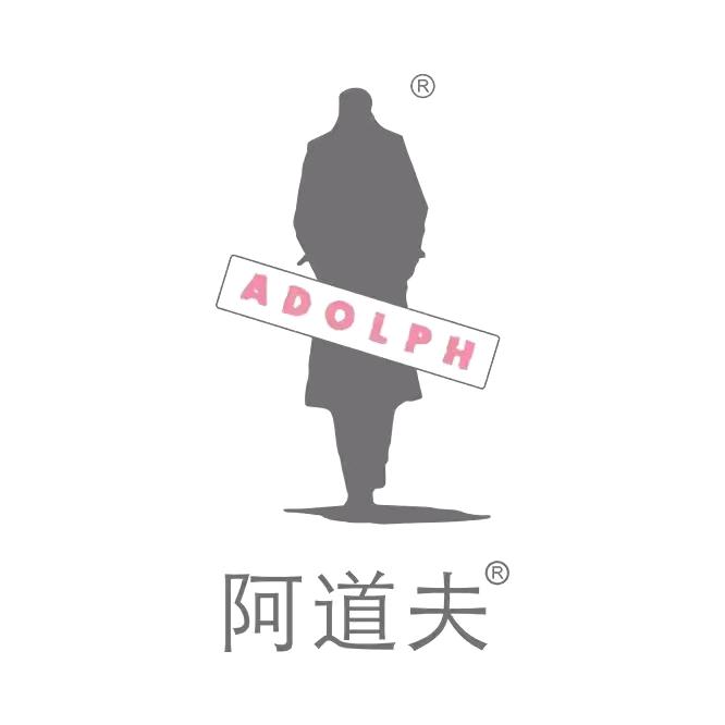 阿道夫华谷洗护发专卖店