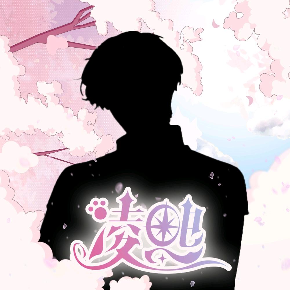 𝑇.失¹²⁰⁸⭐(招管理)