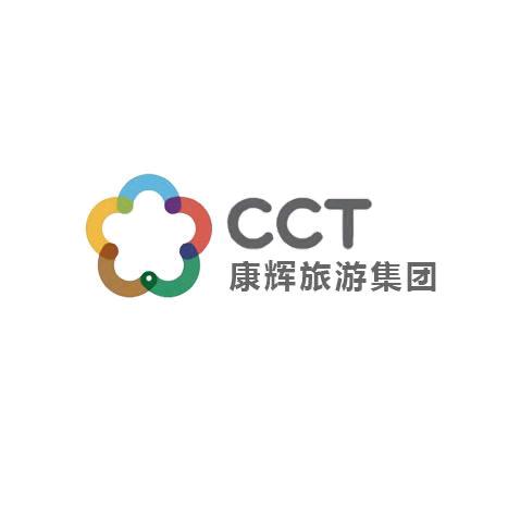 新疆康辉国旅旅行社