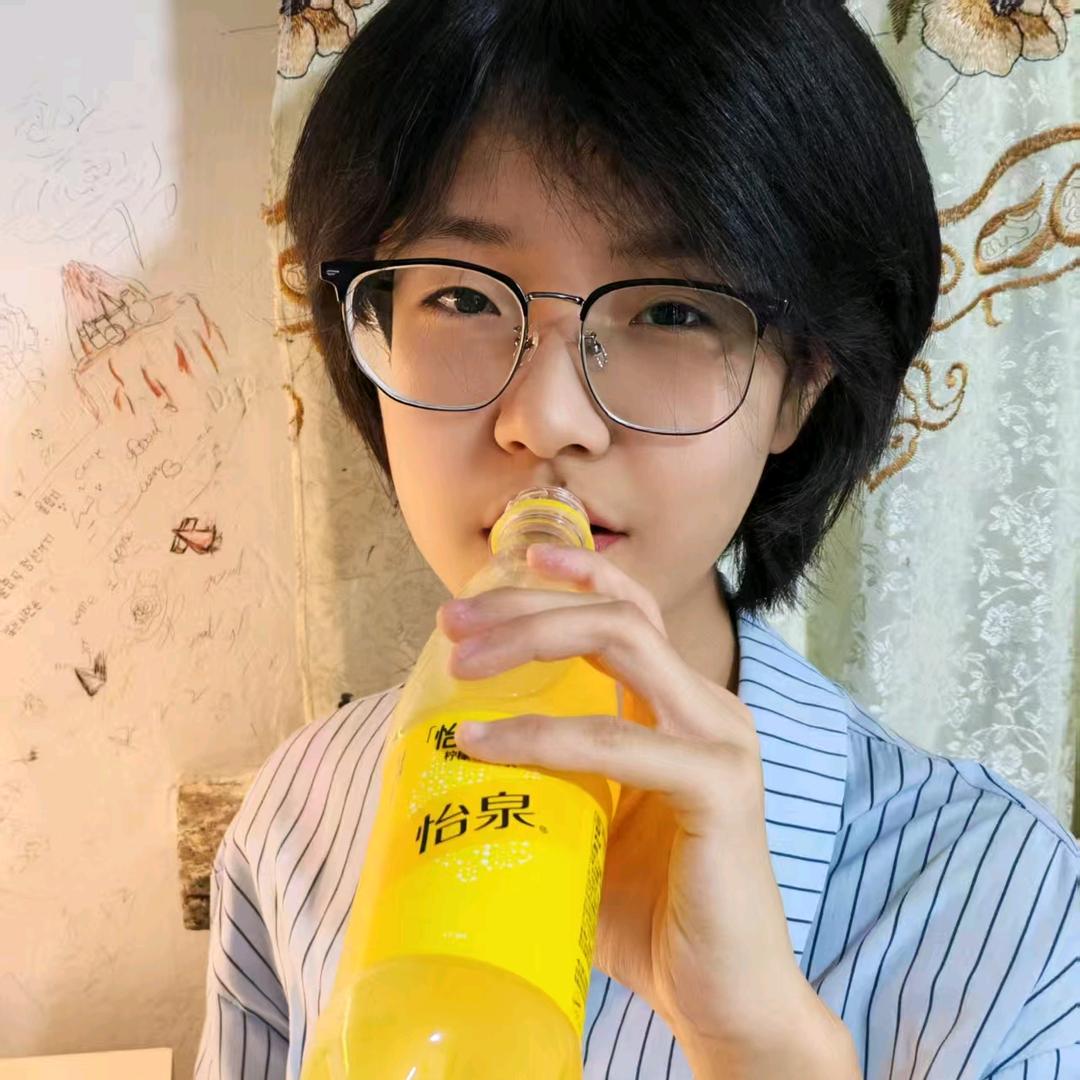 吾心为怡