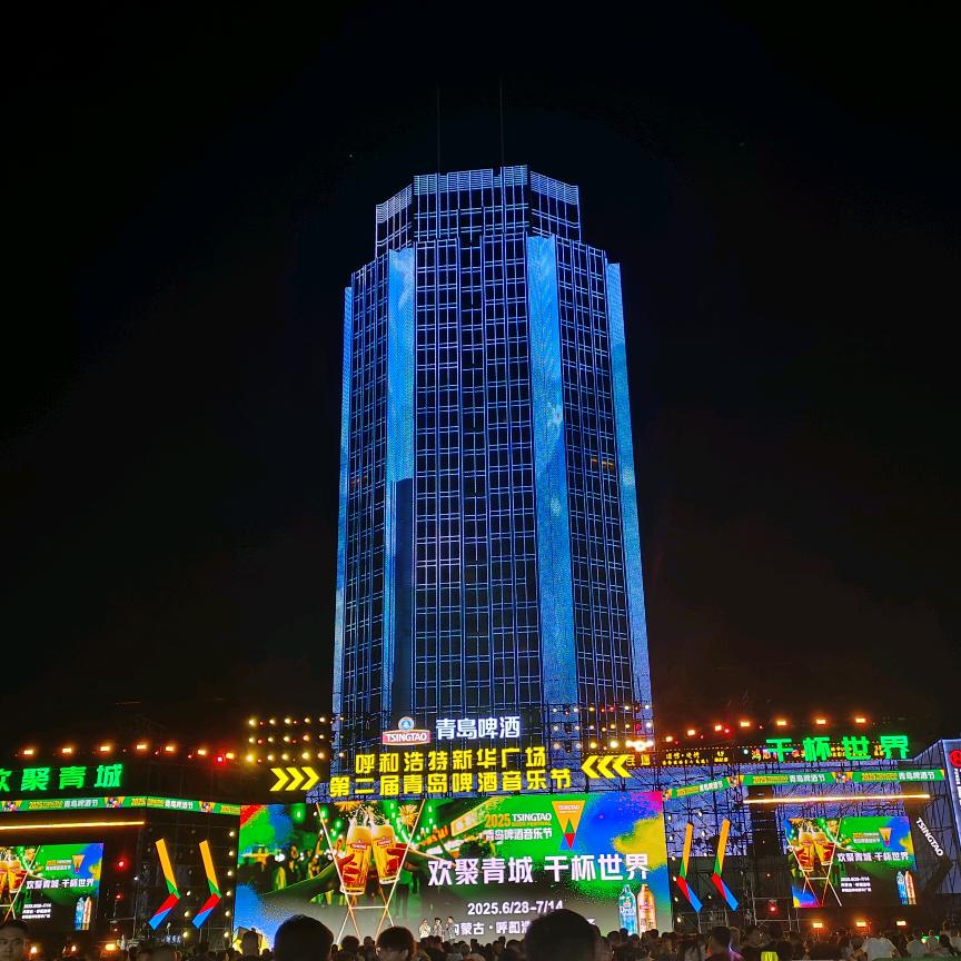 上岸军