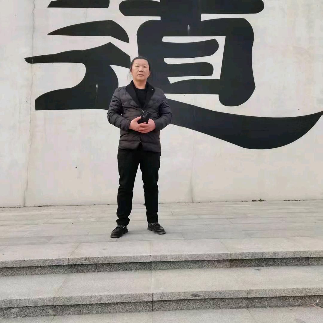 张一手