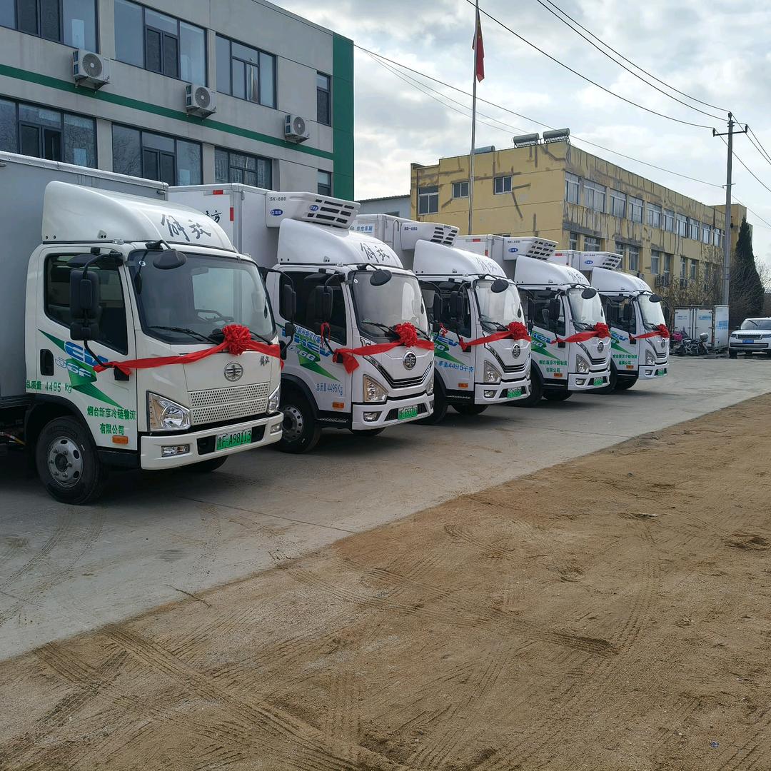 山东烟台顺州冷链物流有限公司