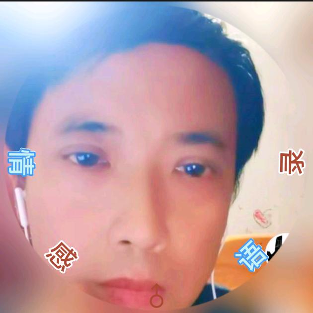 情感♂语录
