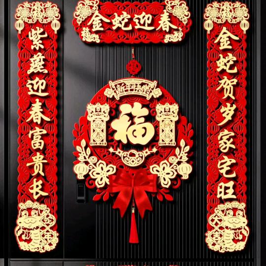 大爱无思