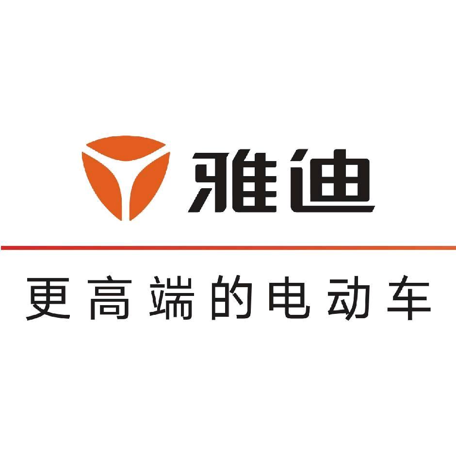 车站淮海雅迪电动车