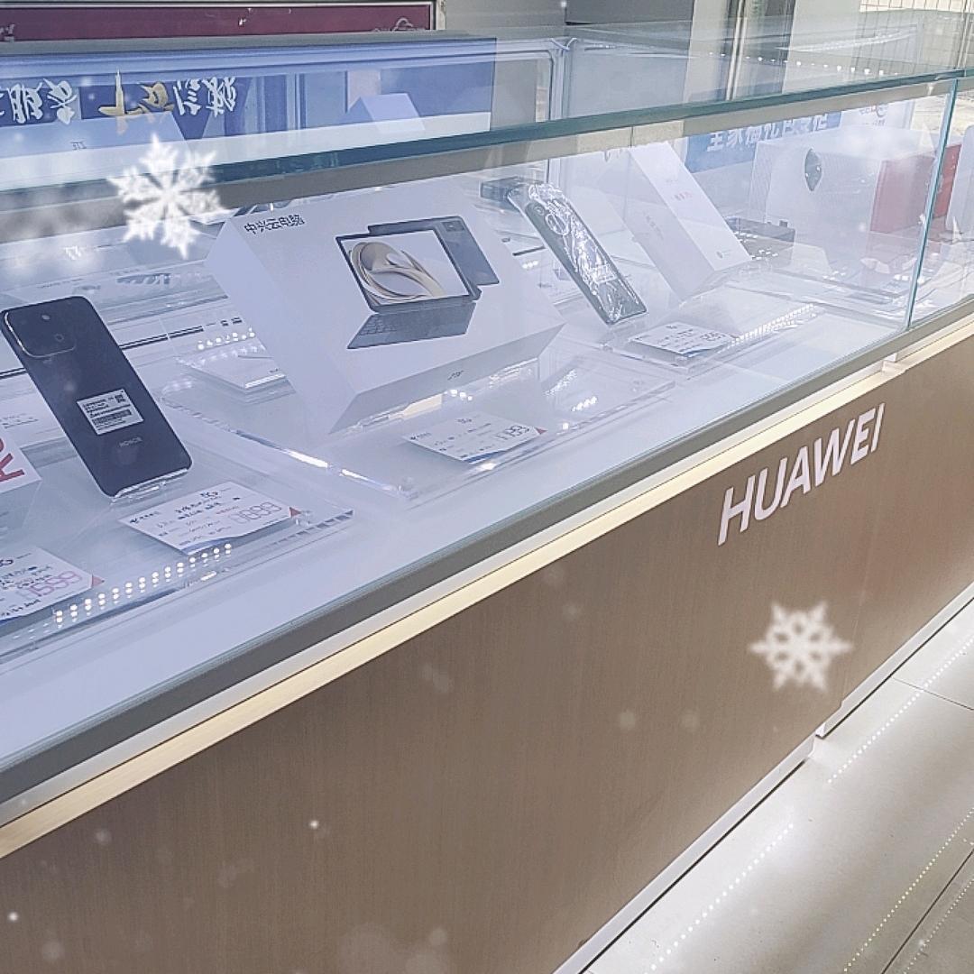 衡阳通讯珠晖中心厅