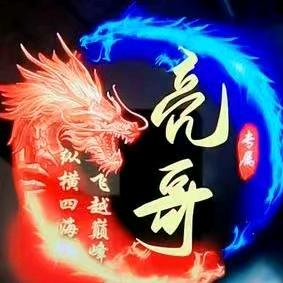 醉生哥 🚀(单身）