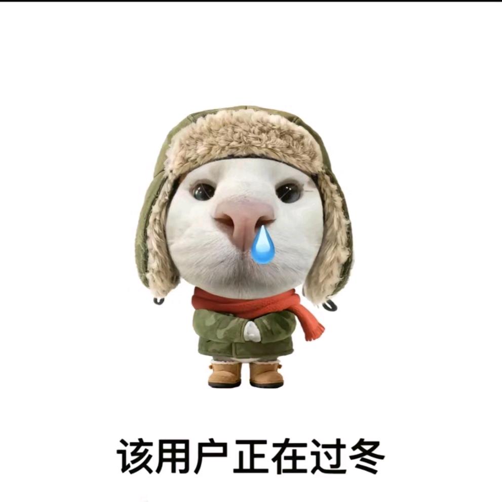 一杯冰美式☕️
