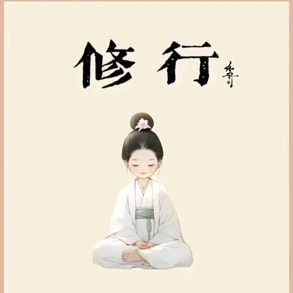 你好